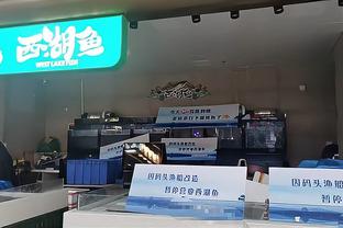 直播吧视频直播｜超级杯-海港vs申花首发出炉